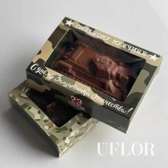 Шоколад дубайский в виде танка