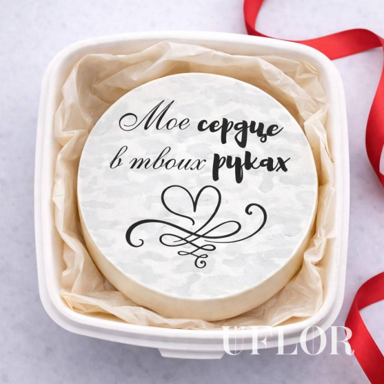 Бенто-торт Мое сердце в твоих руках