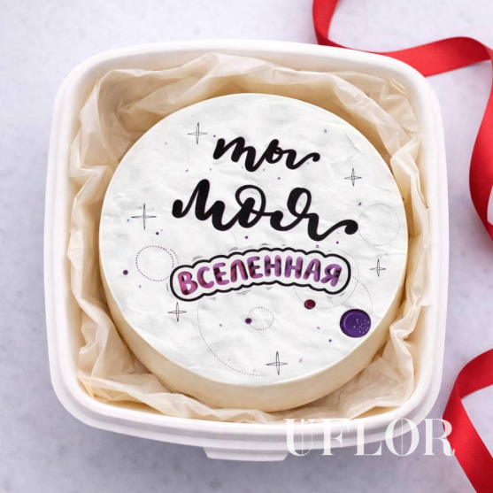 Бенто-торт Ты моя вселенная