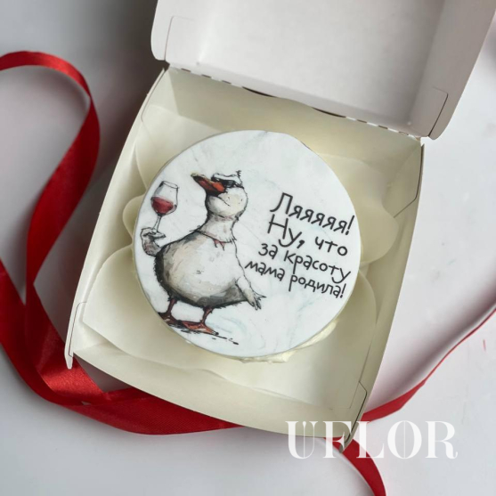 Бенто-торт Ну что за красоту мама родила