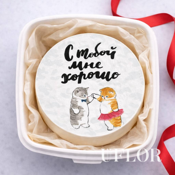Бенто-торт С тобой мне хорошо