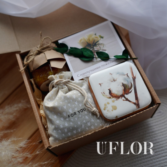 Mini Box