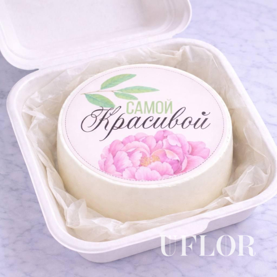 Бенто-торт Самой красивой